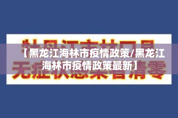 玩家辅助神器:微乐免费房间能开挂吗”分享装挂详细步骤