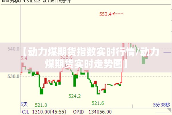 【疫情当前服装公司现状,疫情下服装业的现状分析】