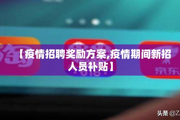 美国铝期货行情/美铝期货行情新浪网