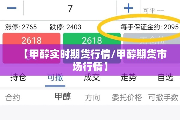 【疫情当前服装公司现状,疫情下服装业的现状分析】