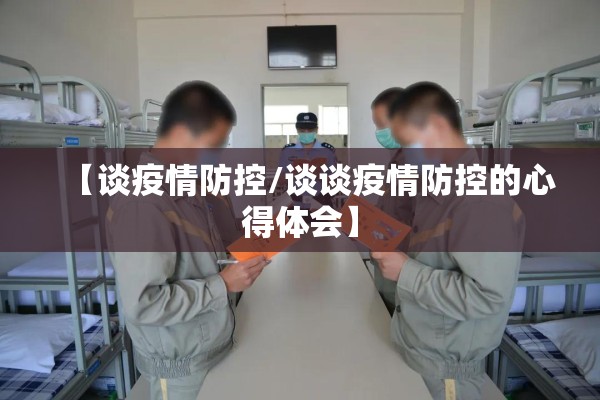 美国铝期货行情/美铝期货行情新浪网