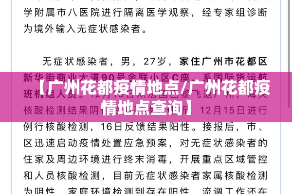 【疫情当前服装公司现状,疫情下服装业的现状分析】