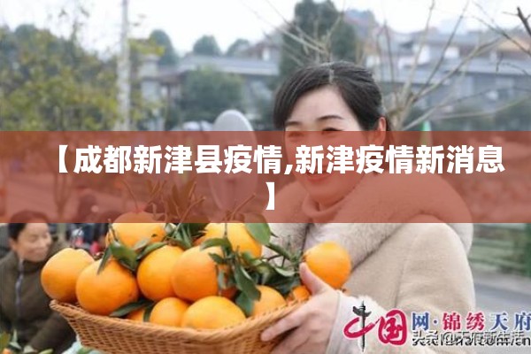 可用版本“微乐山东麻将万能开挂器通用版!辅助神器插件下载