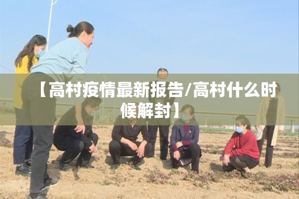 可用版本“微乐山东麻将万能开挂器通用版!辅助神器插件下载