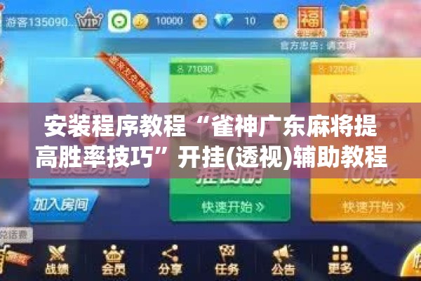 【津南疫情/津南最新消息】