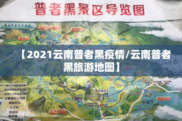 德惠疫情电话:德惠疫情疾控中心电话号码