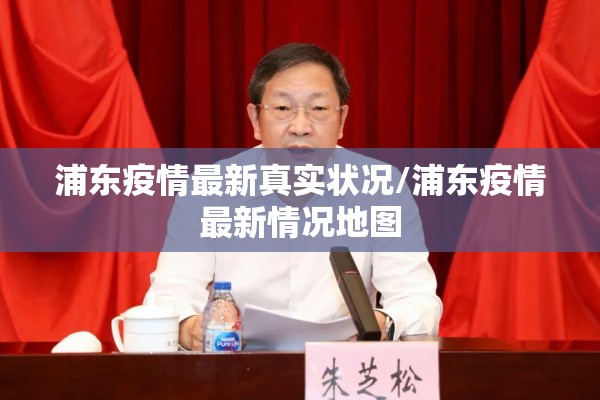 [教程经验]“凑一桌游戏关春天免费开挂”(透视挂)辅助透视教程