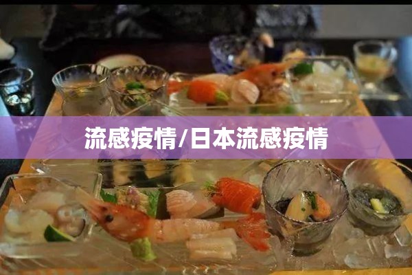七月玉米期货价格行情/七月份玉米价格是涨是跌