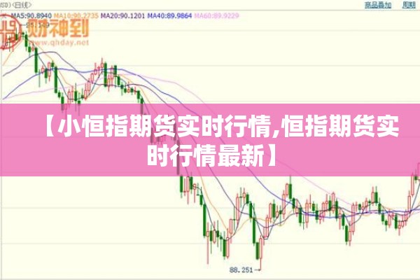 七月玉米期货价格行情/七月份玉米价格是涨是跌
