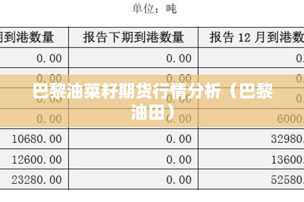 辅助教程“凑一桌游戏辅助器下载”开挂(透视)辅助神器