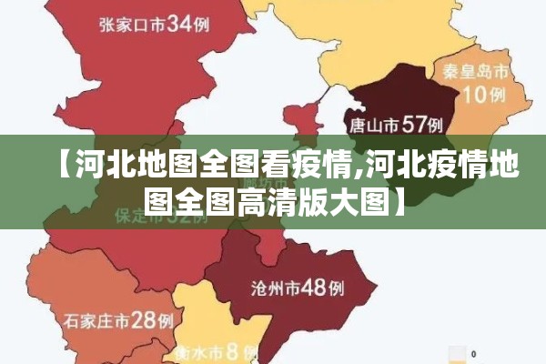 期货行情最好/最好的期货行情