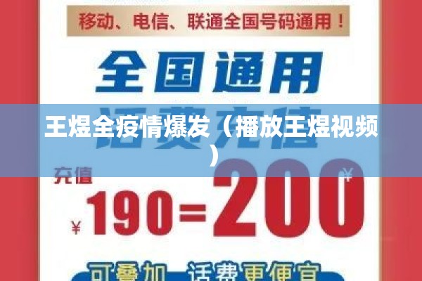 【动71煤期货实时行情,动煤期货东方财富】