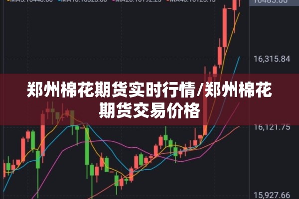 安装程序教程“乐河南麻将免费开挂手机版”开挂(透视)辅助神器