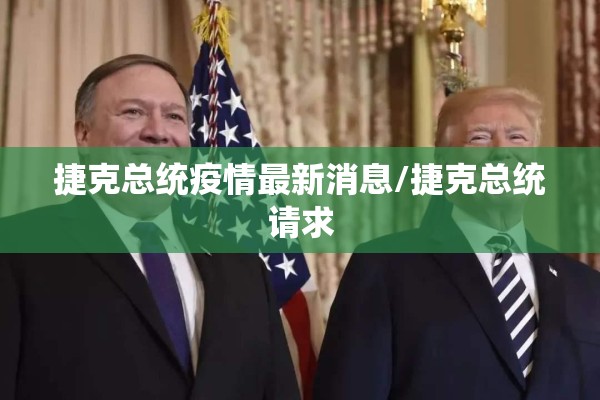 安装程序教程“乐河南麻将免费开挂手机版”开挂(透视)辅助神器