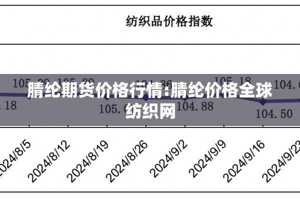 培训公司传播疫情/培训机构传染病疫情报告制度