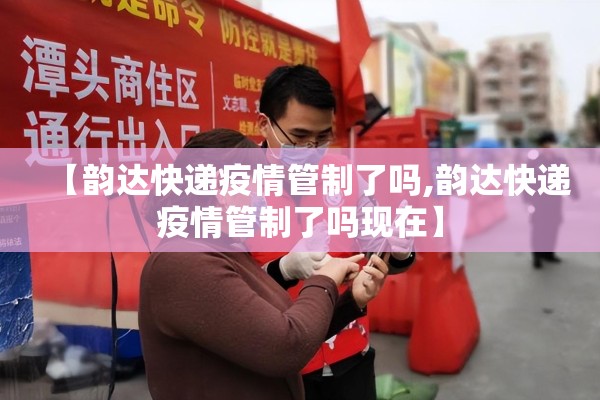 国际期货原油实时行情（国际期货原油最新消息）