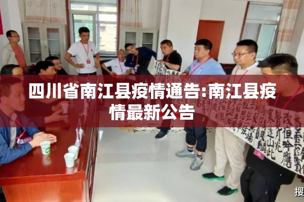 【韵达快递疫情管制了吗,韵达快递疫情管制了吗现在】