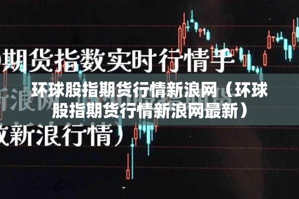 安装程序教程“手机拼三张有没有挂”开挂辅助脚本+详细开挂安装教程