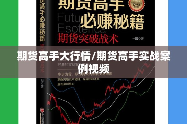 腈纶期货价格行情:腈纶价格全球纺织网