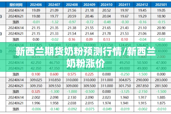 安装程序教程“迅奇斗牌怎么开挂dhets”分享装挂详细步骤