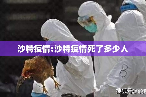 顺义区疫情防控办电话/顺义疫控中心电话