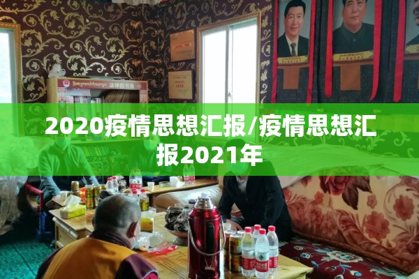 【期货行情盘点/期货实时行情数据】