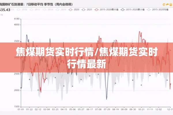 【全球疫情形势,全球疫情及国内疫情形势】