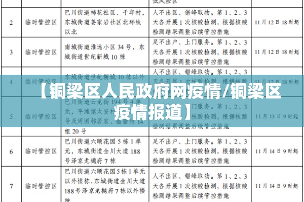 玩家辅助神器:微乐广东麻将开挂教程”其实确实有挂
