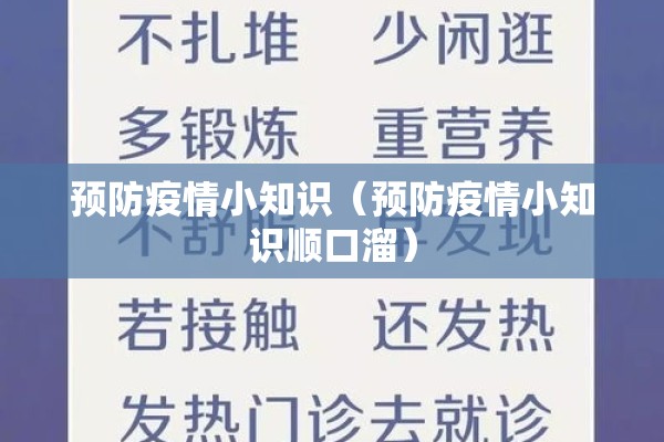 焦煤期货实时行情/焦煤期货实时行情最新