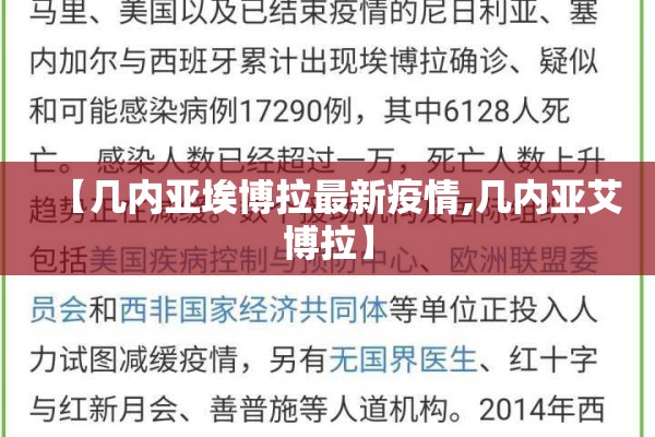 [教程经验]“皇豪互娱有挂吗”其实确实有挂