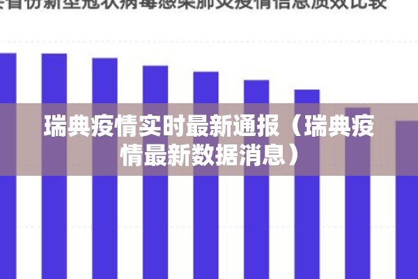 焦煤期货实时行情/焦煤期货实时行情最新