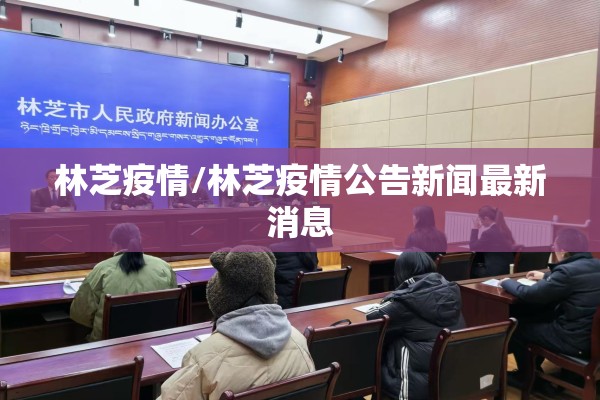 焦煤期货实时行情/焦煤期货实时行情最新