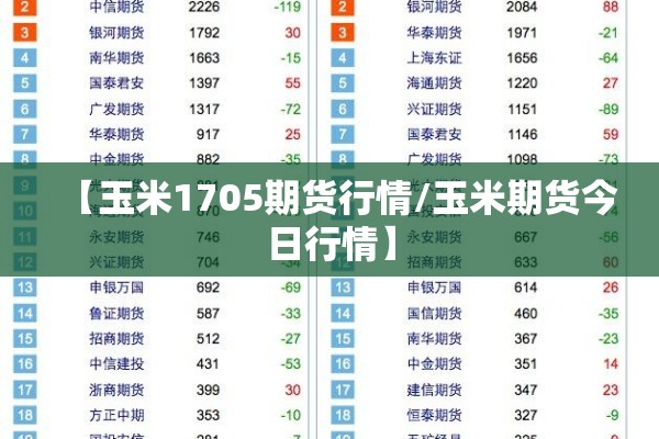 【几内亚埃博拉最新疫情,几内亚艾博拉】