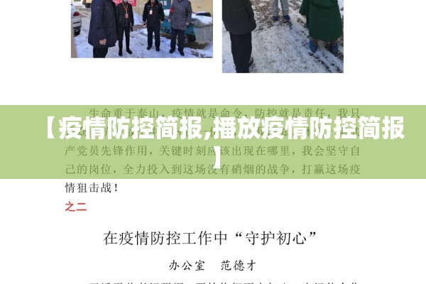 【期货行情数据导出,如何导出期货数据】