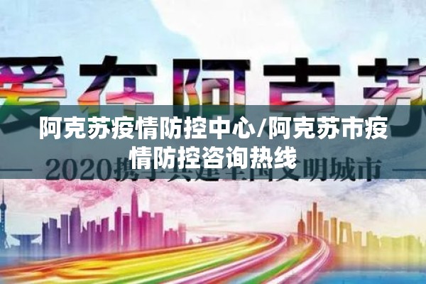 菲律宾疫情:菲律宾疫情什么时候开始的