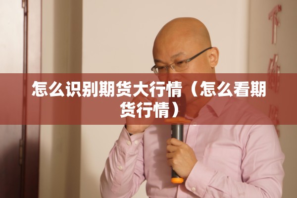 许昌疫情防控热线/许昌疫情防控热线电话