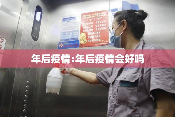 镍期货行情东方财富股吧/镍期货资讯