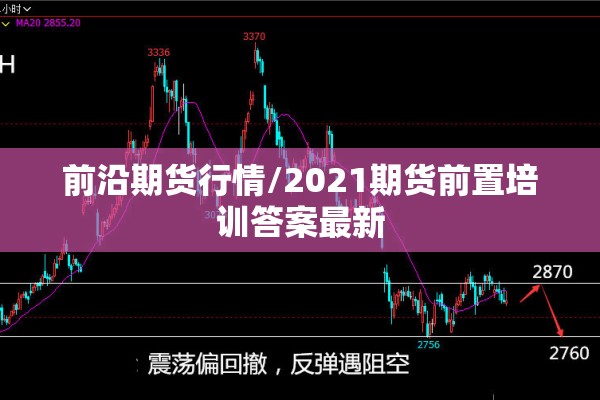 疫情在家卡通图片:疫情在家卡通图片大全
