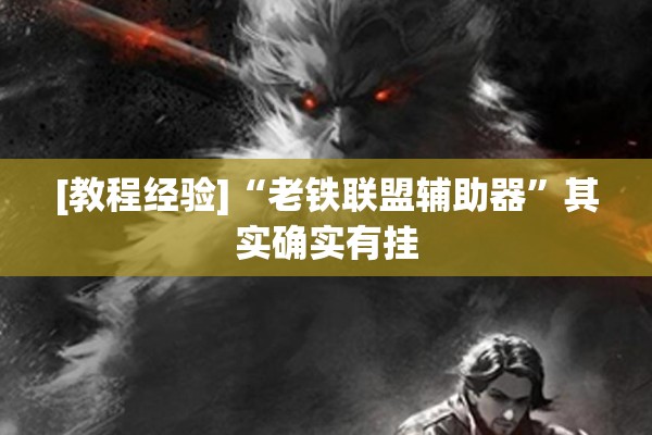 疫情在家卡通图片:疫情在家卡通图片大全