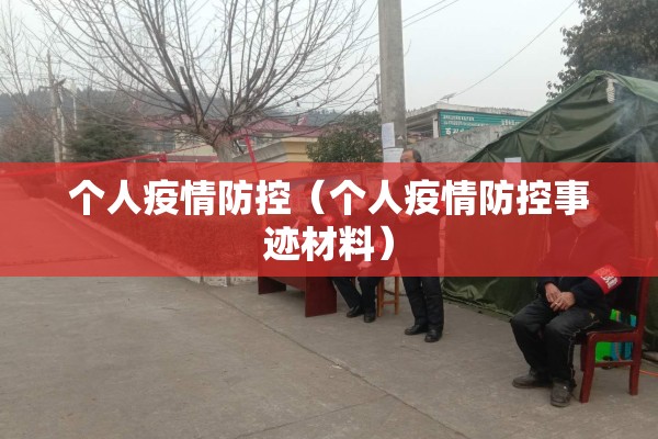 疫情上海死了多少人:上海疫情死亡病例是哪个区的