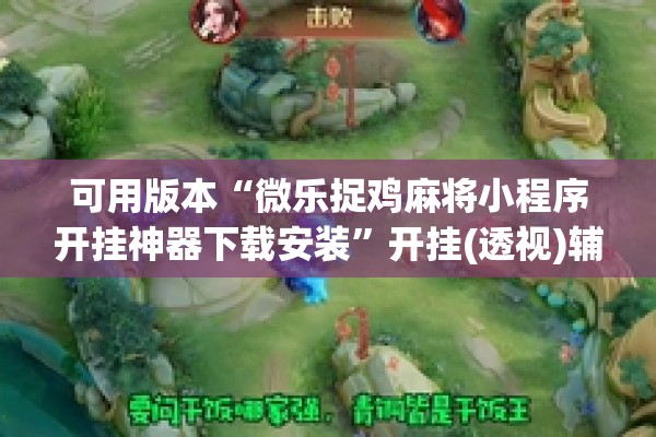 疫情爆发初期:疫情爆发初期逆行者主动