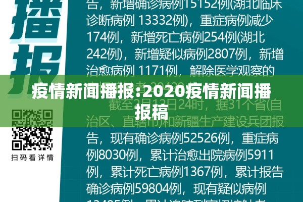 纤维板期货9月行情/纤维板期货走势分析