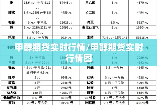 年后疫情:年后疫情会好吗