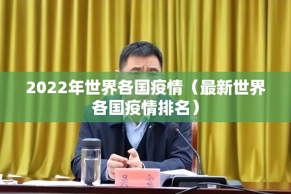 [教程经验]“老铁联盟辅助器”其实确实有挂