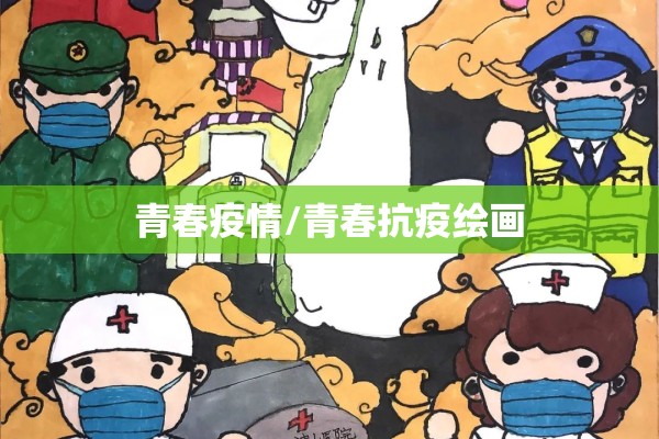 玩家辅助神器:微乐吉林麻将免费开挂神器”开挂(透视)辅助神器