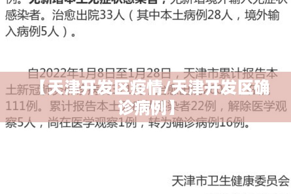 纤维板期货9月行情/纤维板期货走势分析