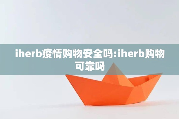 商州疫情最新通报/商州疫情最新情况