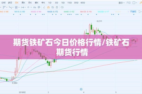 【开封到郑州疫情,开封到郑州可以通行吗】