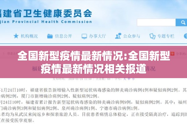 【镍期货行情在线看/镍的期货实时走势】
