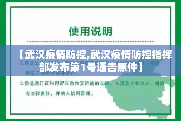 【镍期货行情在线看/镍的期货实时走势】